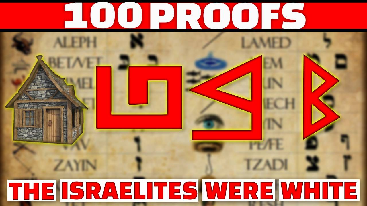 100 Proofs Thumbnail 10b