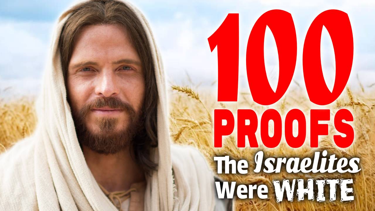 100 Proofs Part 15