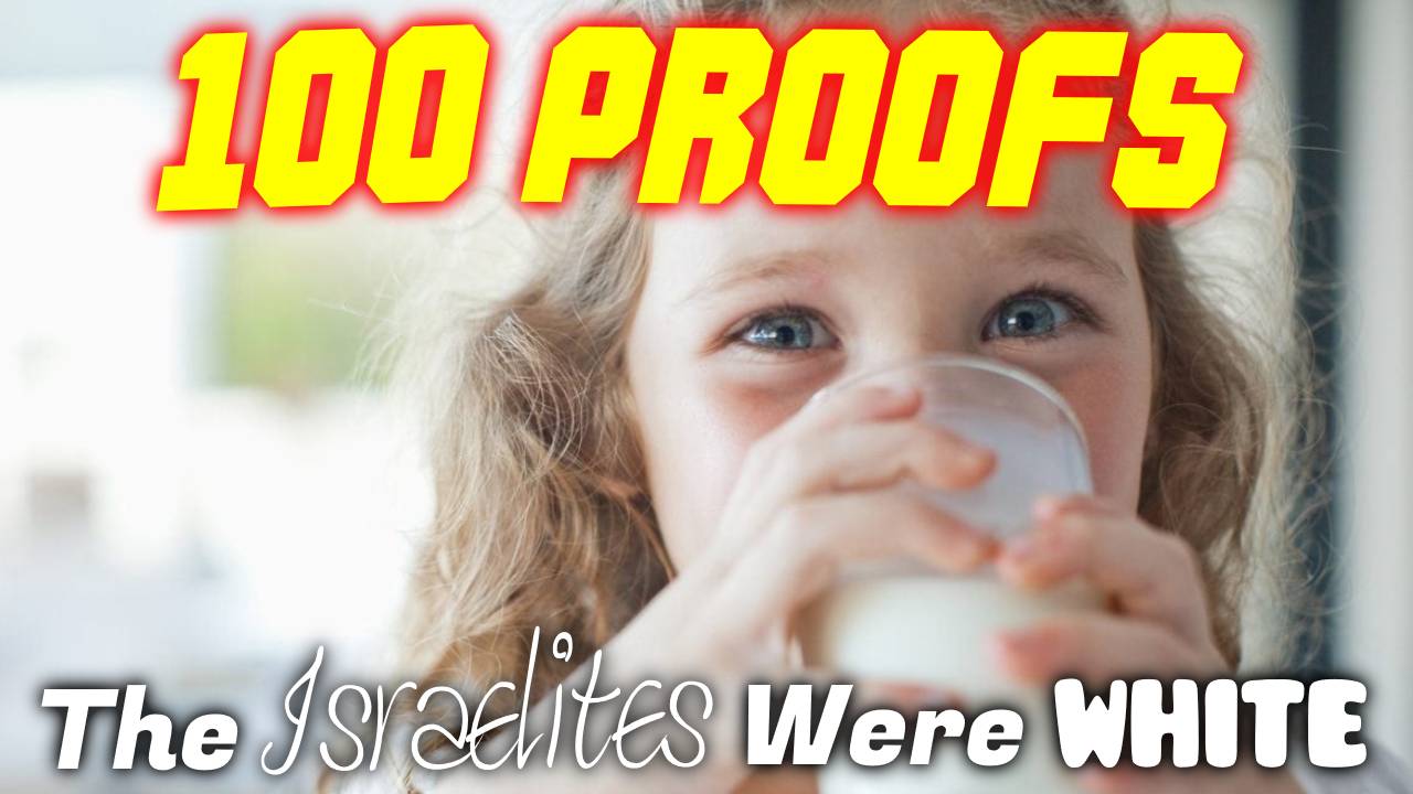 100 Proofs Part 16