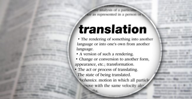 Proof 42) Common Mistranslations and Misunderstandings Throughout the Bible